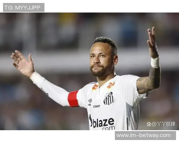 内马尔荣膺桑托斯队史前十射手俱乐部发布海报庆祝成就